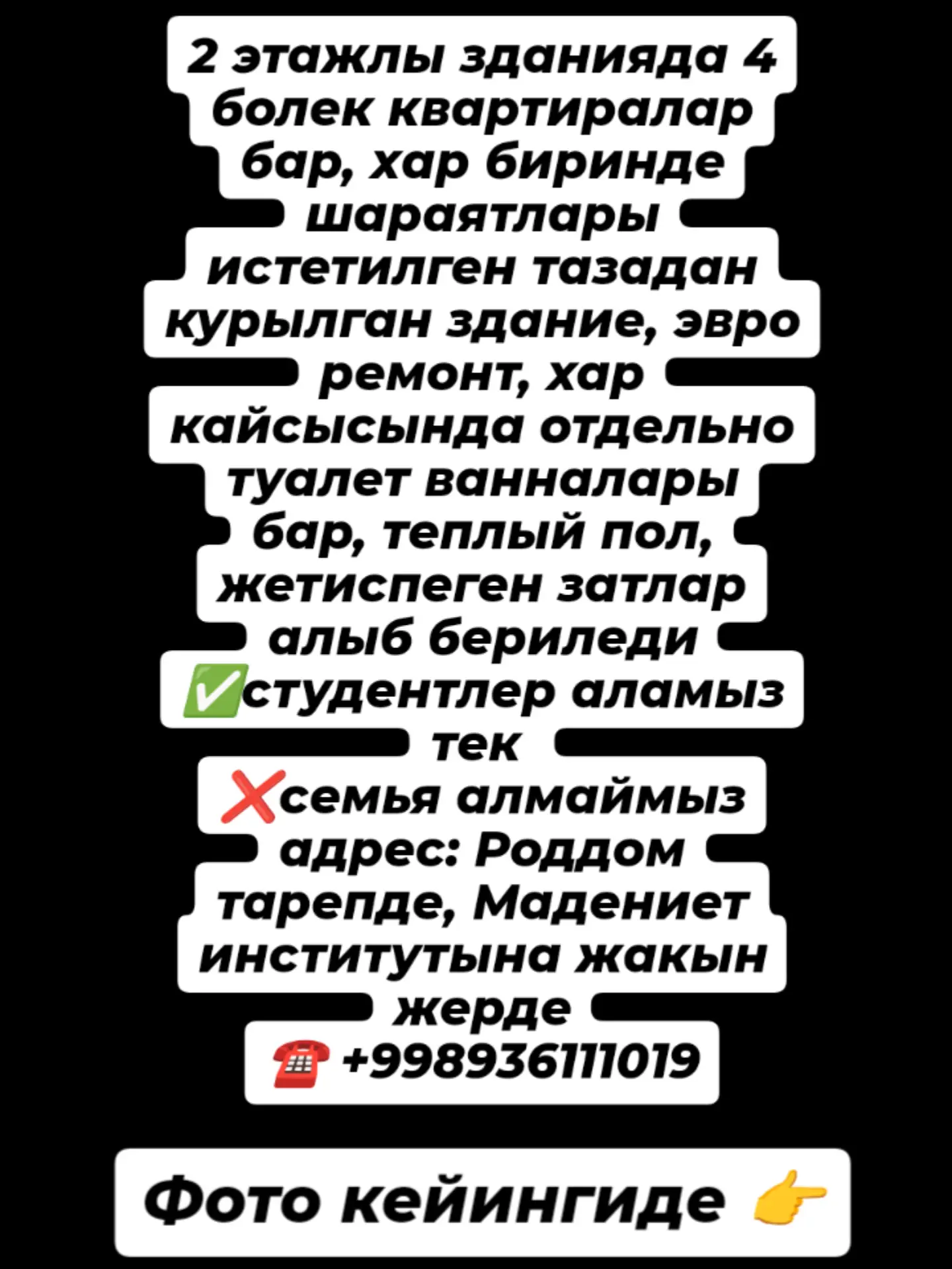 Kvartira ijaraǵa