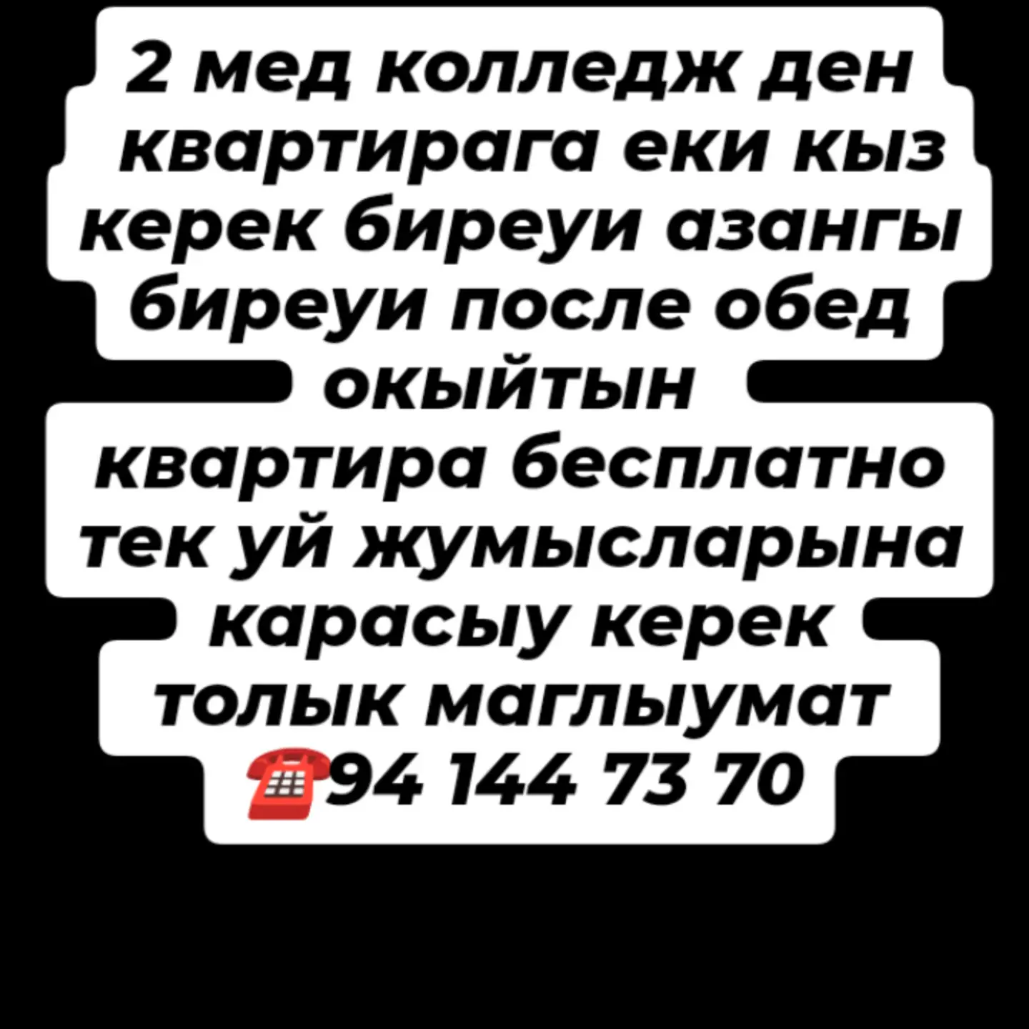 Kvartira ijaraǵa