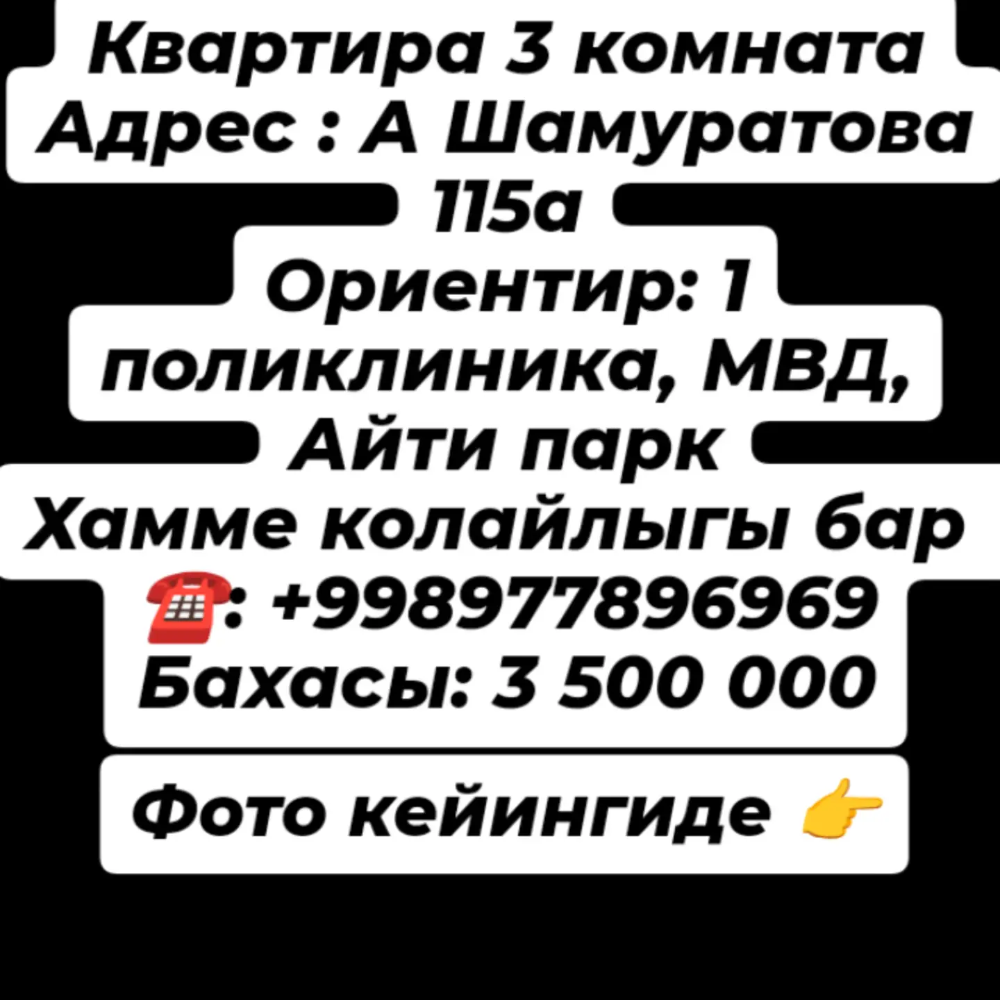 3 xanalı kvartira ijaraǵa