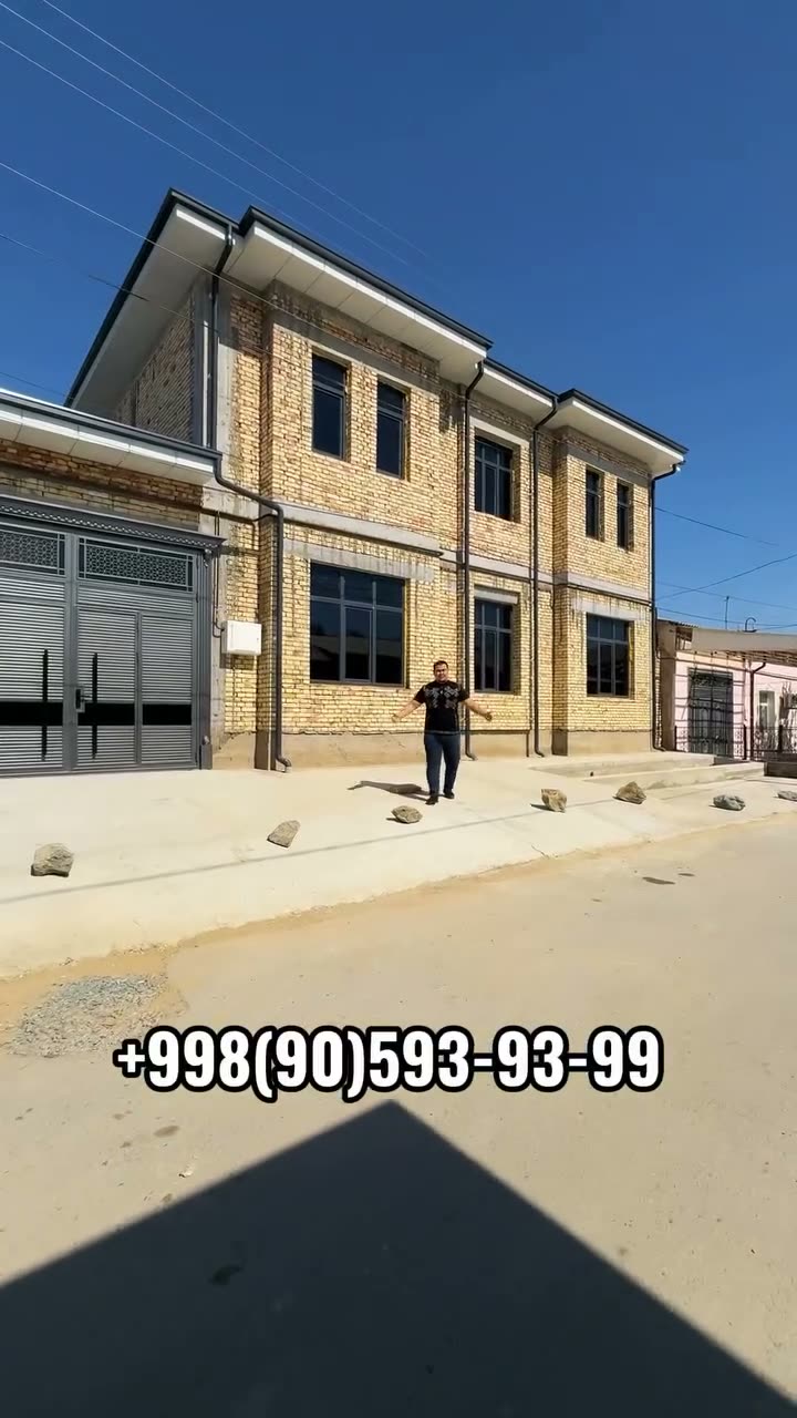Jay, Nókis