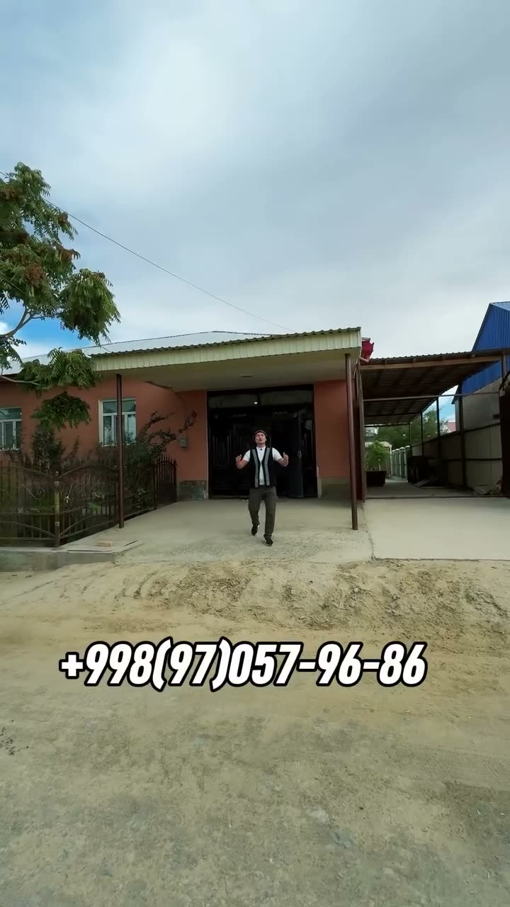 Дом, Xojan awıl, Нукус