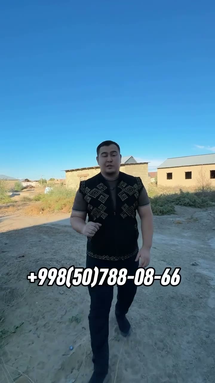 Jer uchastka, Xojan awıl, Nókis