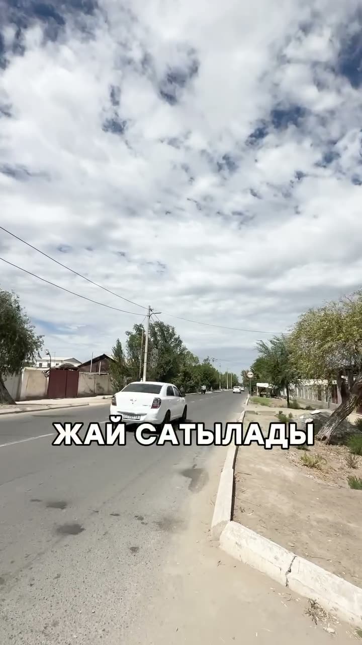 5 xanalı jay, Túrmexana tárep, Nókis