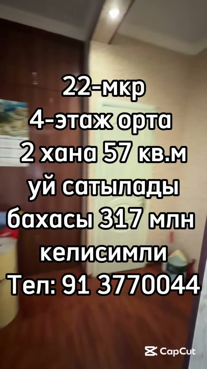 2 xanalı kvartira, 22-mkr, Nókis