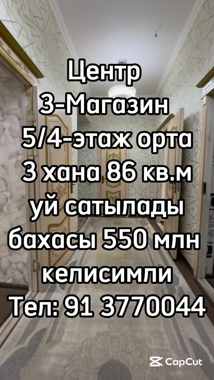 3 xanalı kvartira, Centr, Nókis