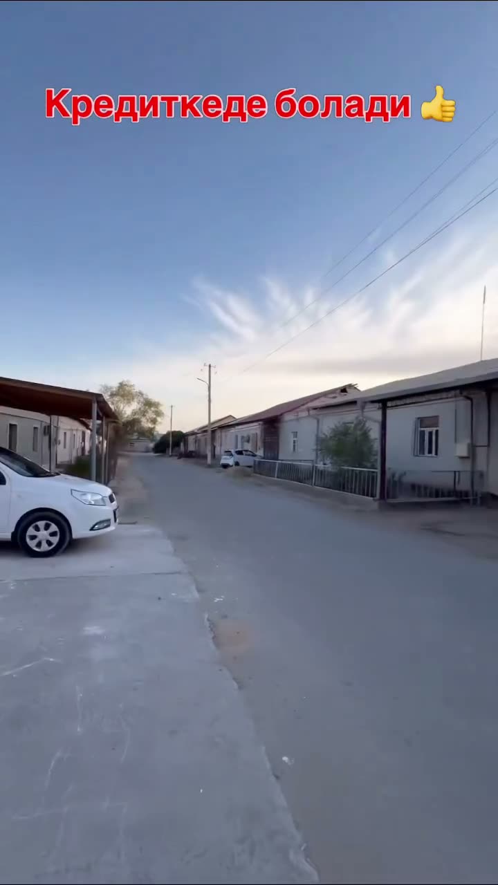 5 xanalı jay, Gerpish zavod, Nókis