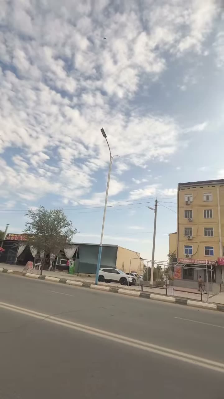 Квартира