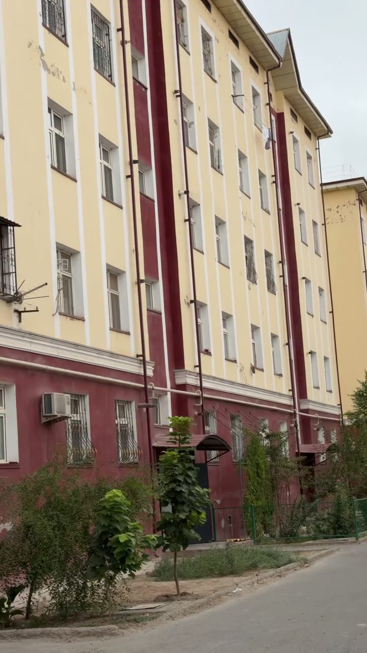 Квартира
