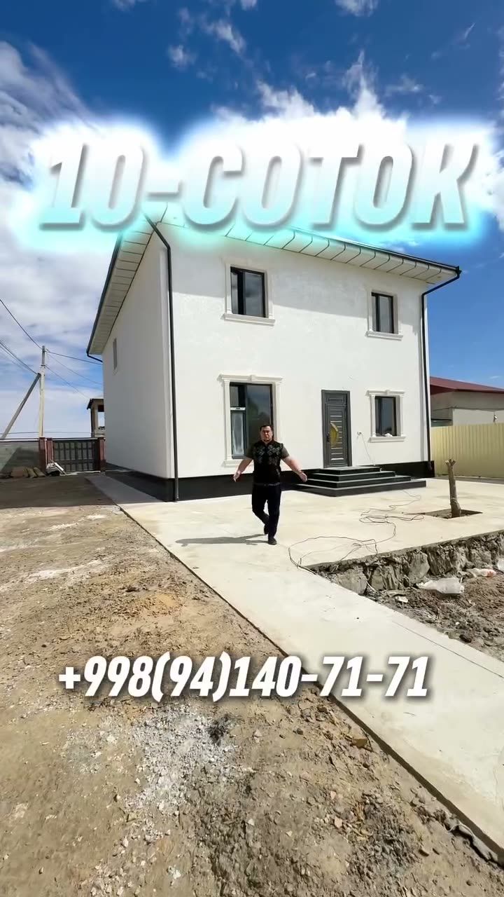 6-комн. дом, Bes saǵa, Нукус