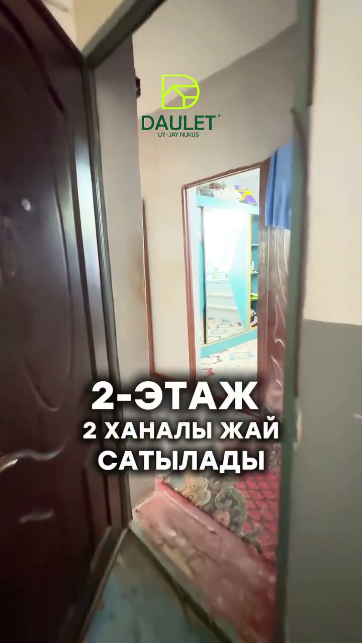 2 xanalı kvartira, 108 povorot, Nókis