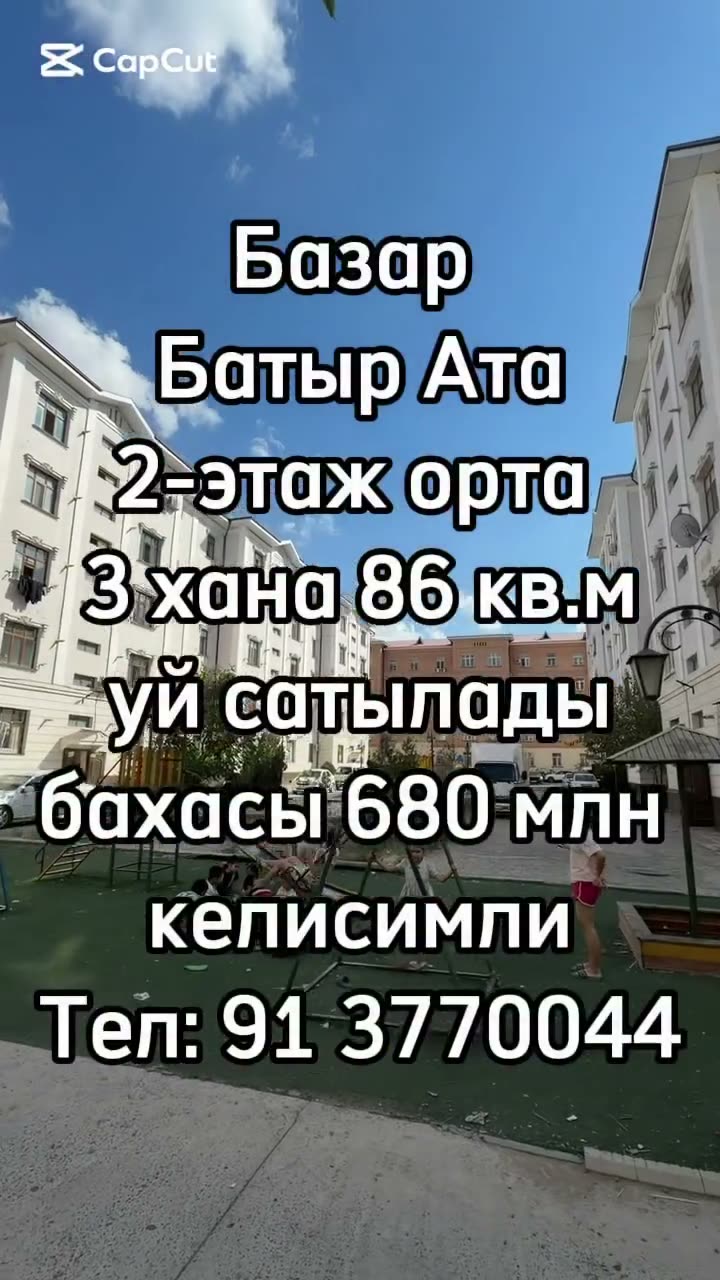 3 xanalı kvartira, Batır Ata, Nókis