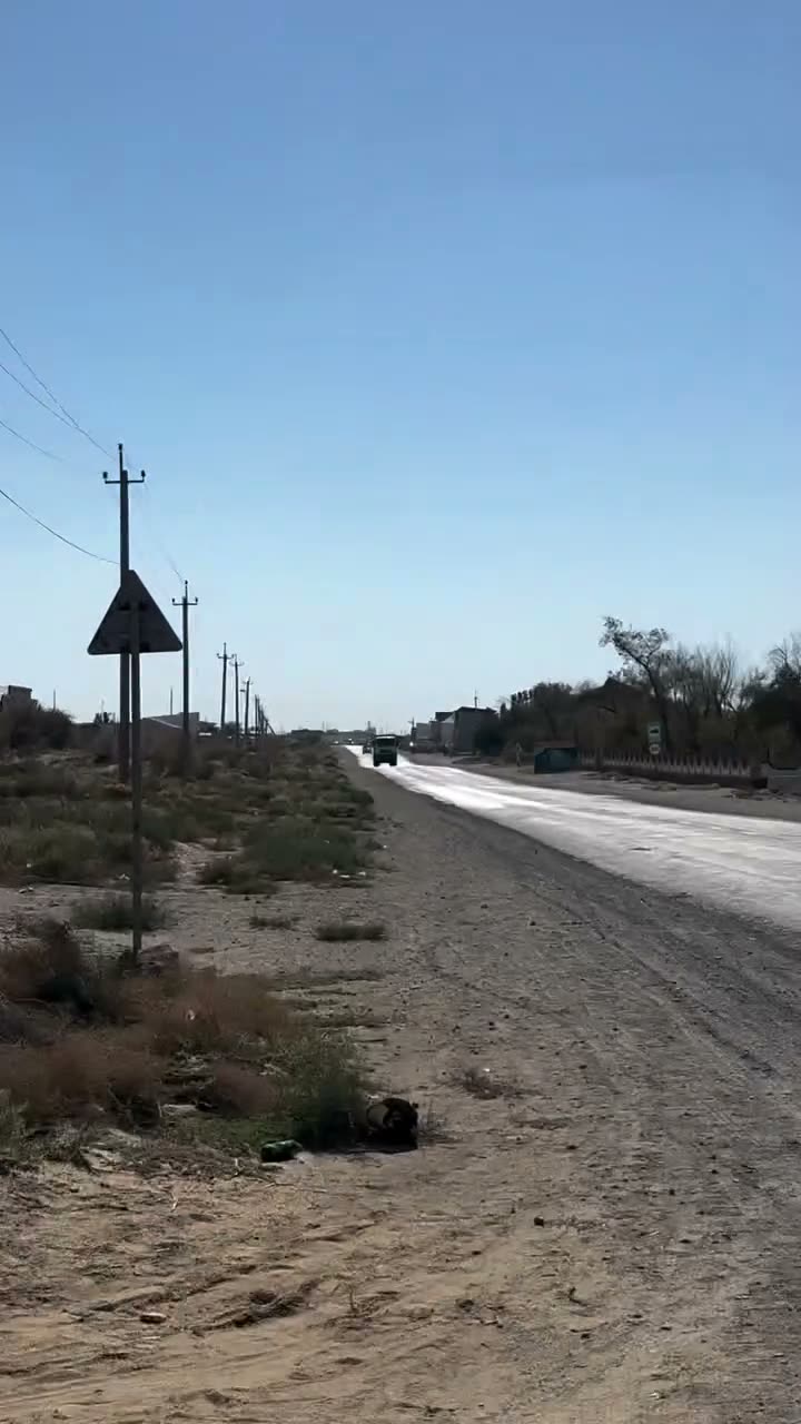 Участок, Qoskól 5, Нукус