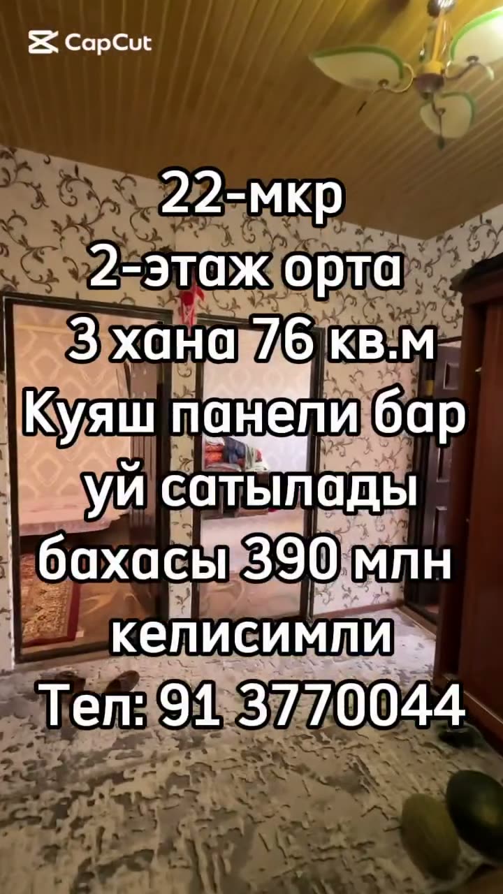 3 xanalı kvartira, 22-mkr, Nókis