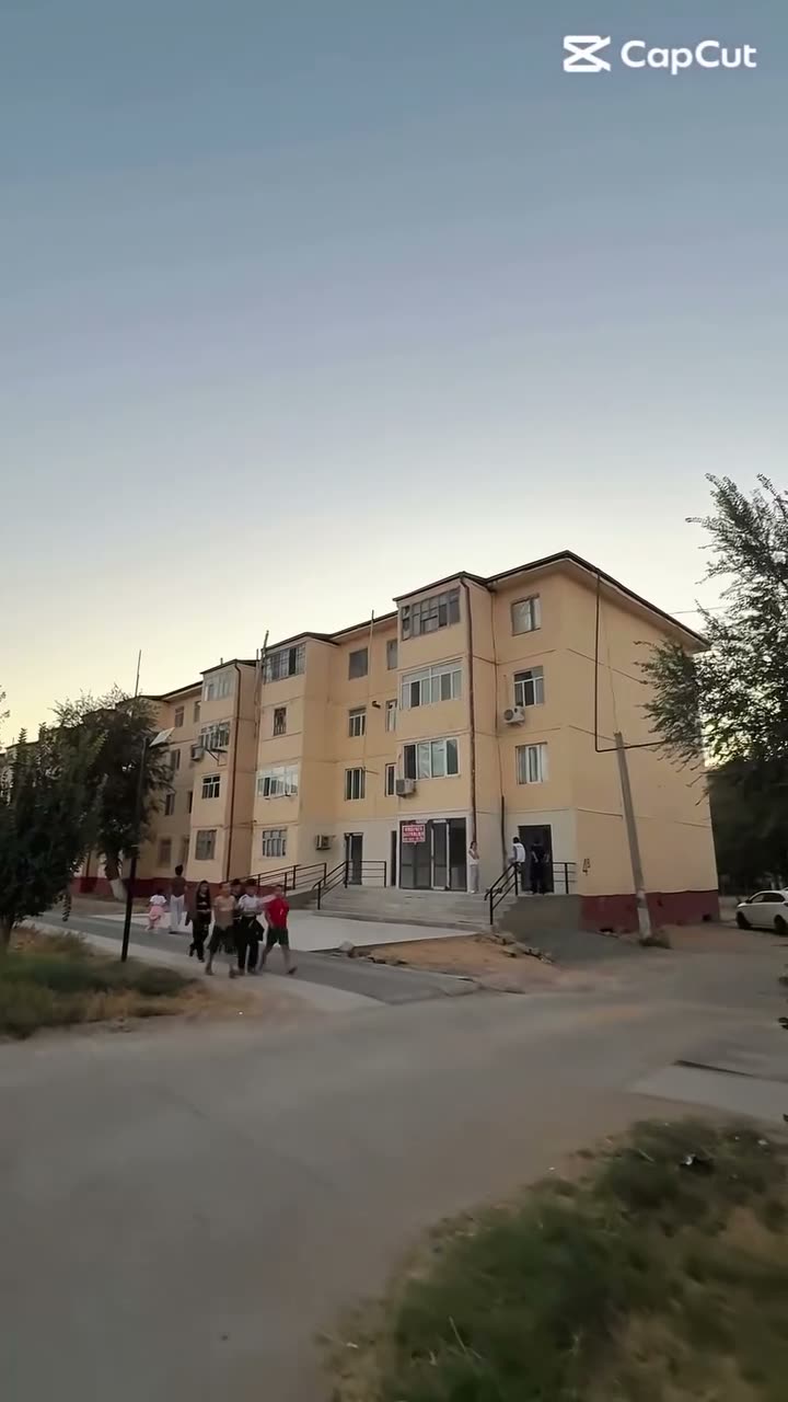 Квартира