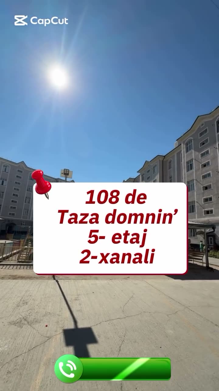 2-комн. квартира, 108, Нукус