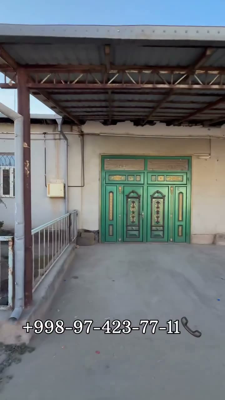 5 xanalı jay, Gerpish zavod, Nókis