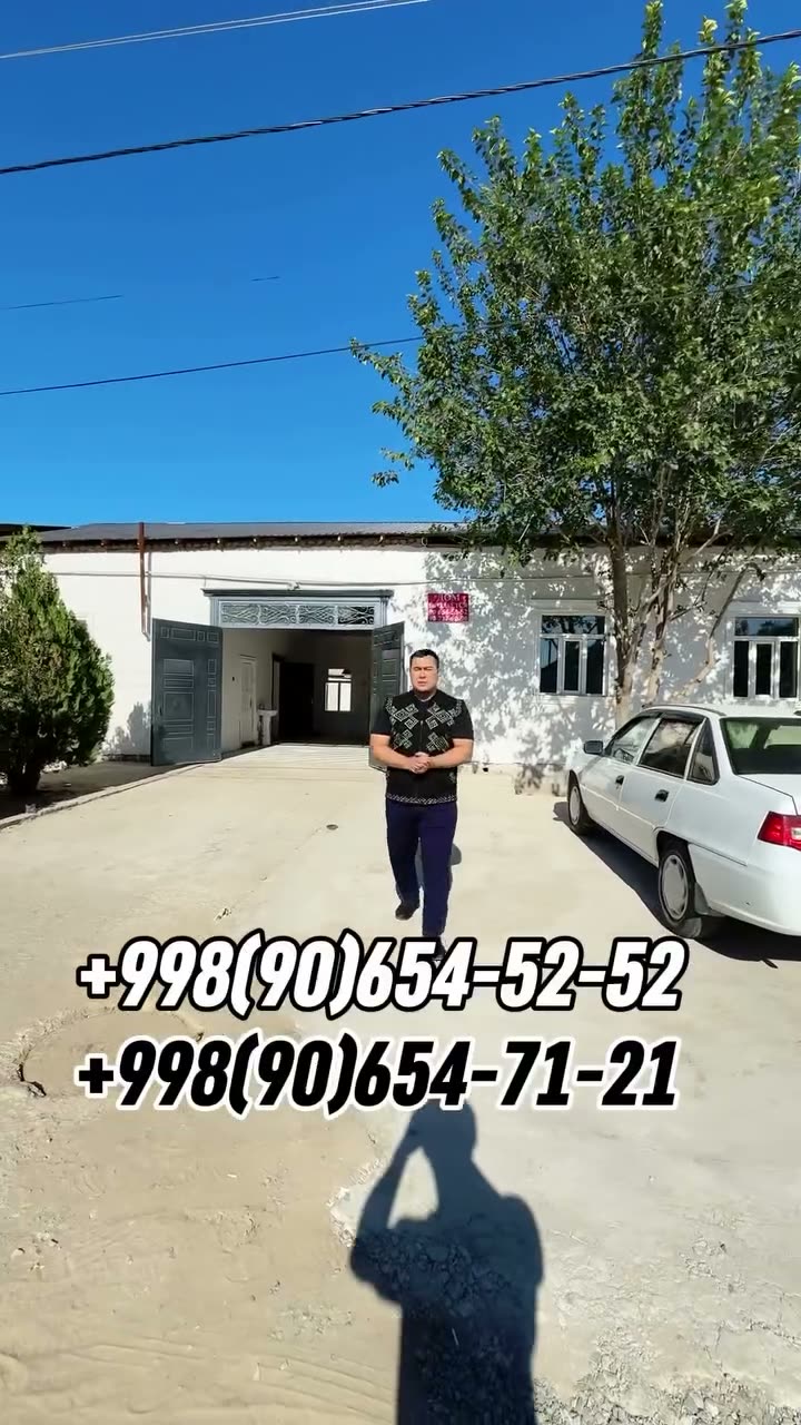 Jay, Nókis
