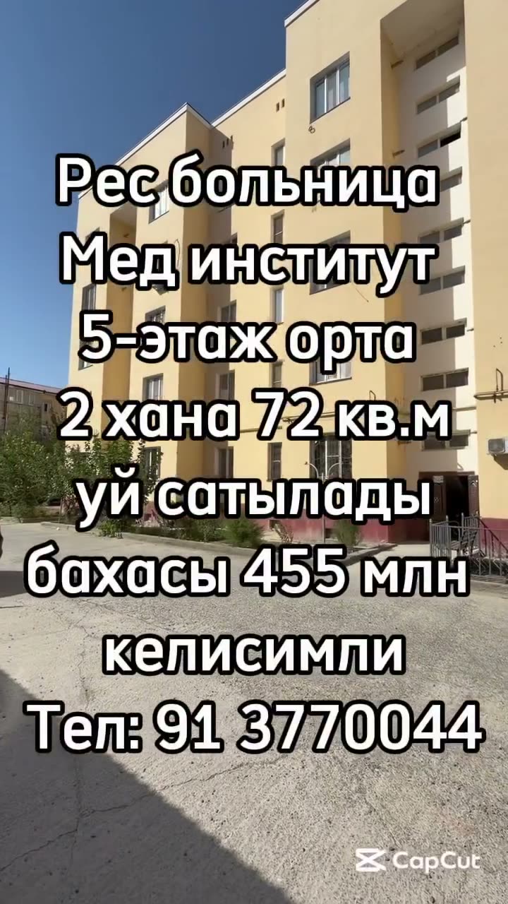 2 xanalı kvartira