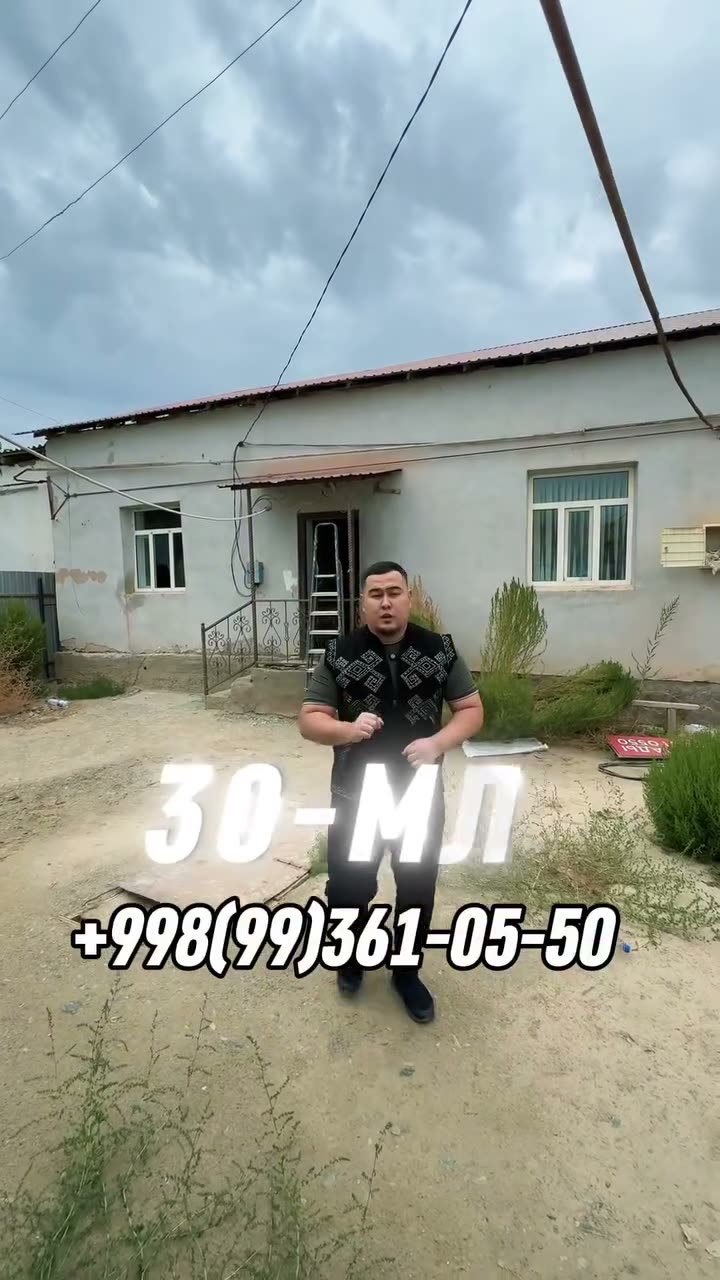 Jay, Qoskól-1, Nókis