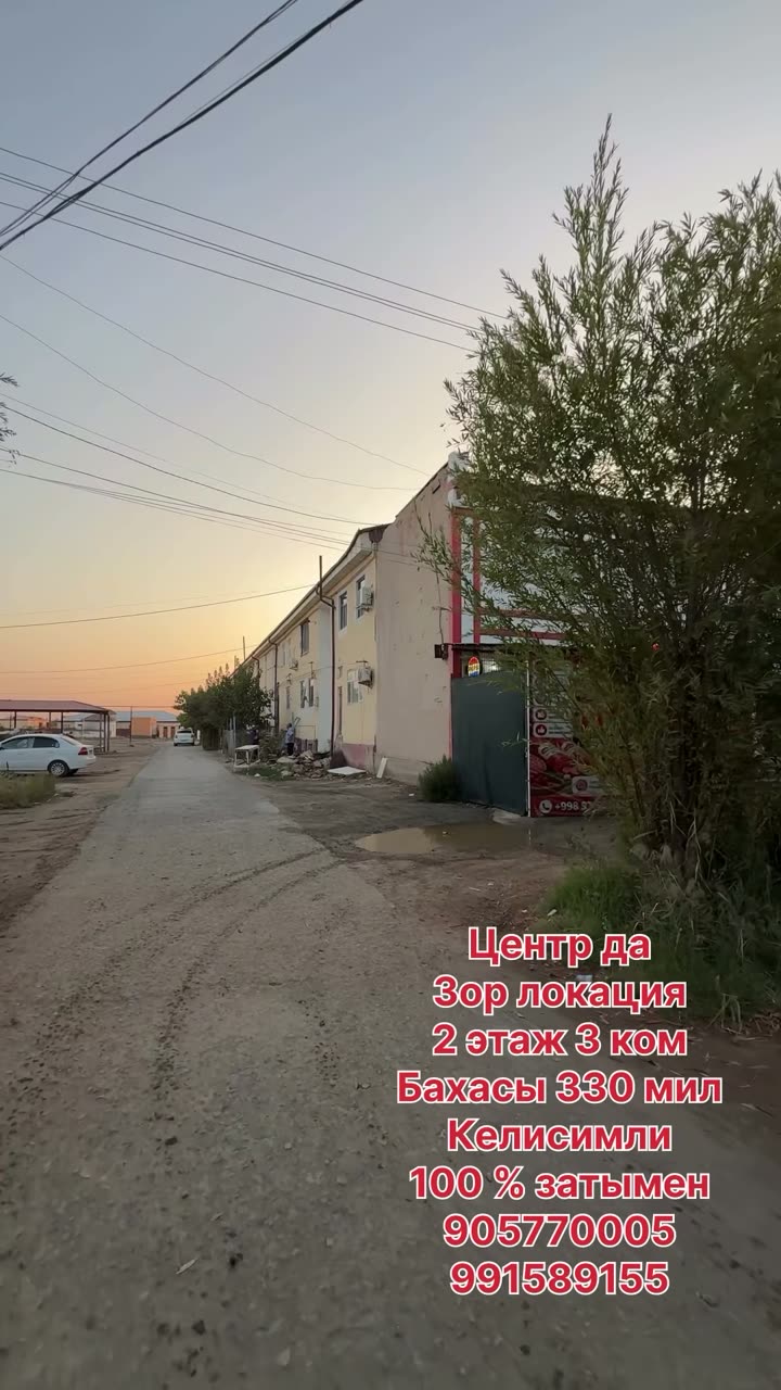 3 xanalı kvartira, Centr, Nókis