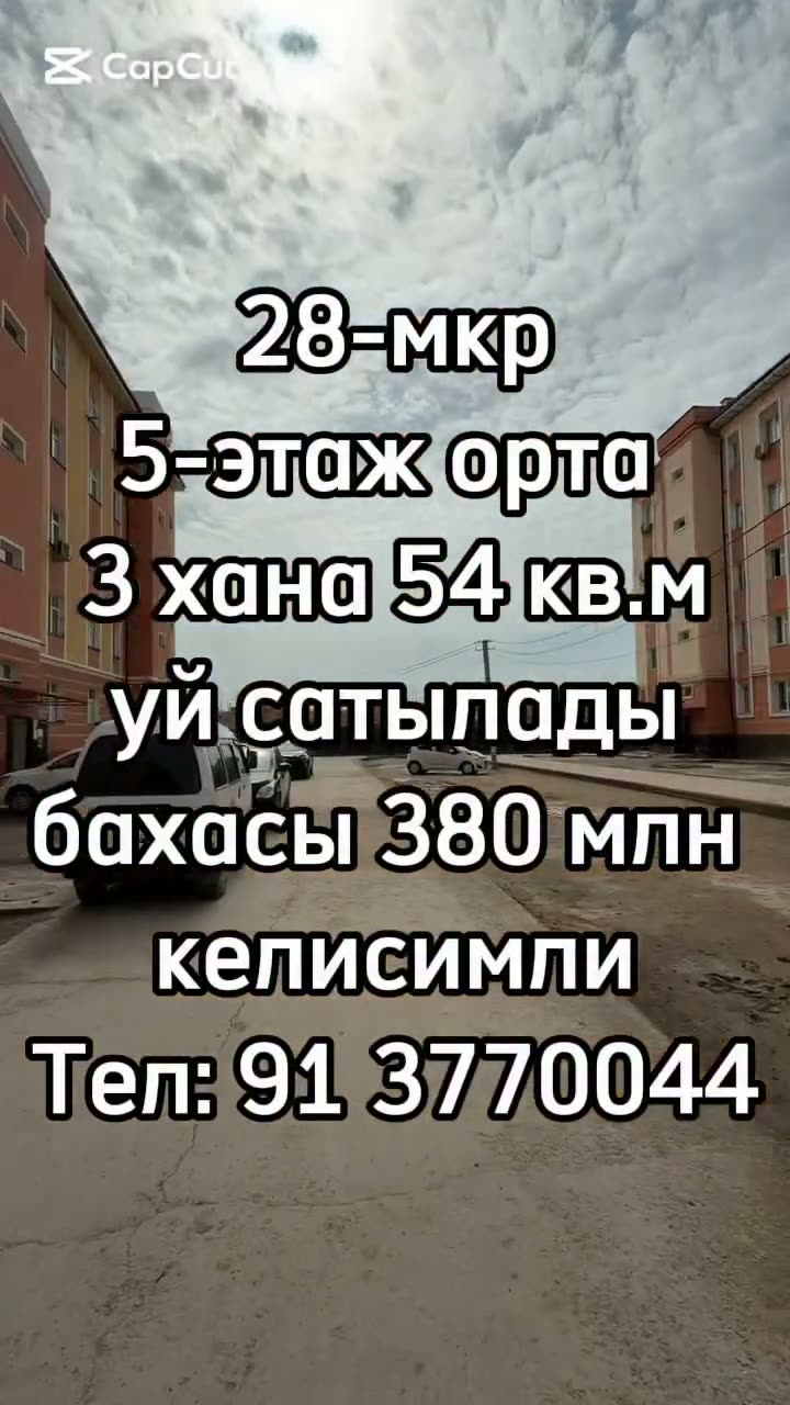 3 xanalı kvartira, 28-mkr, Nókis