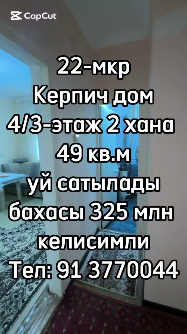 2 xanalı kvartira, 22-mkr, Nókis