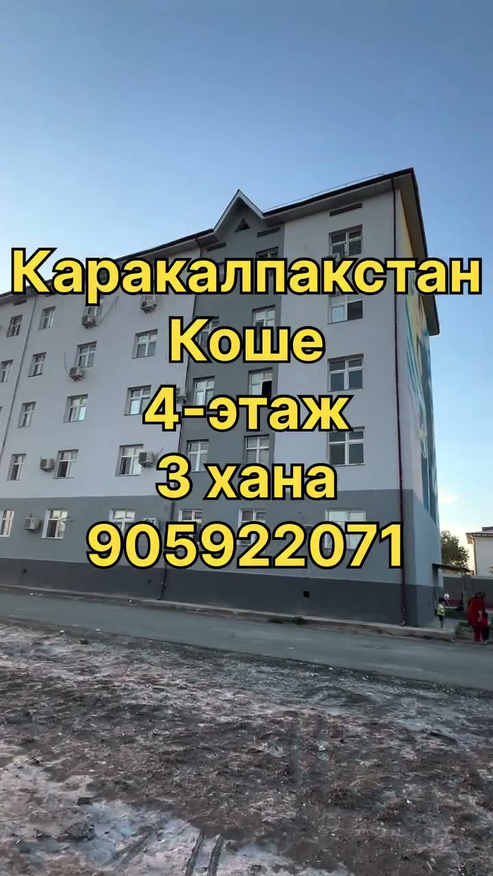 3 xanalı kvartira