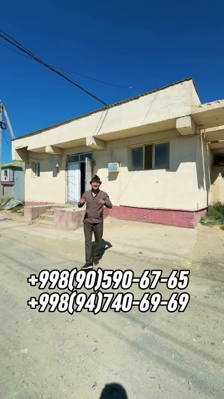 Kommerciyalıq obyekt, Kuybıshev otdel, Nókis