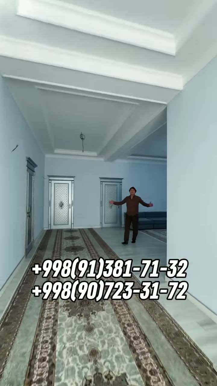 Jay