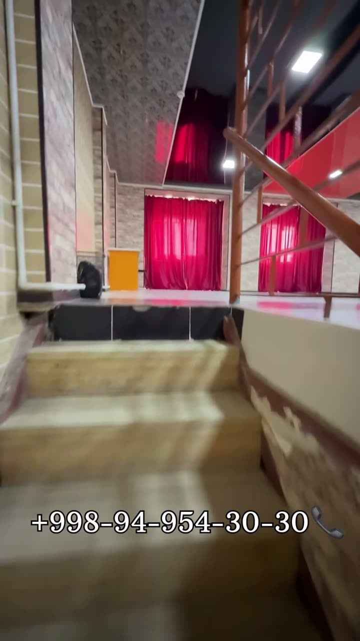 Kommerciyalıq obyekt, Nókis