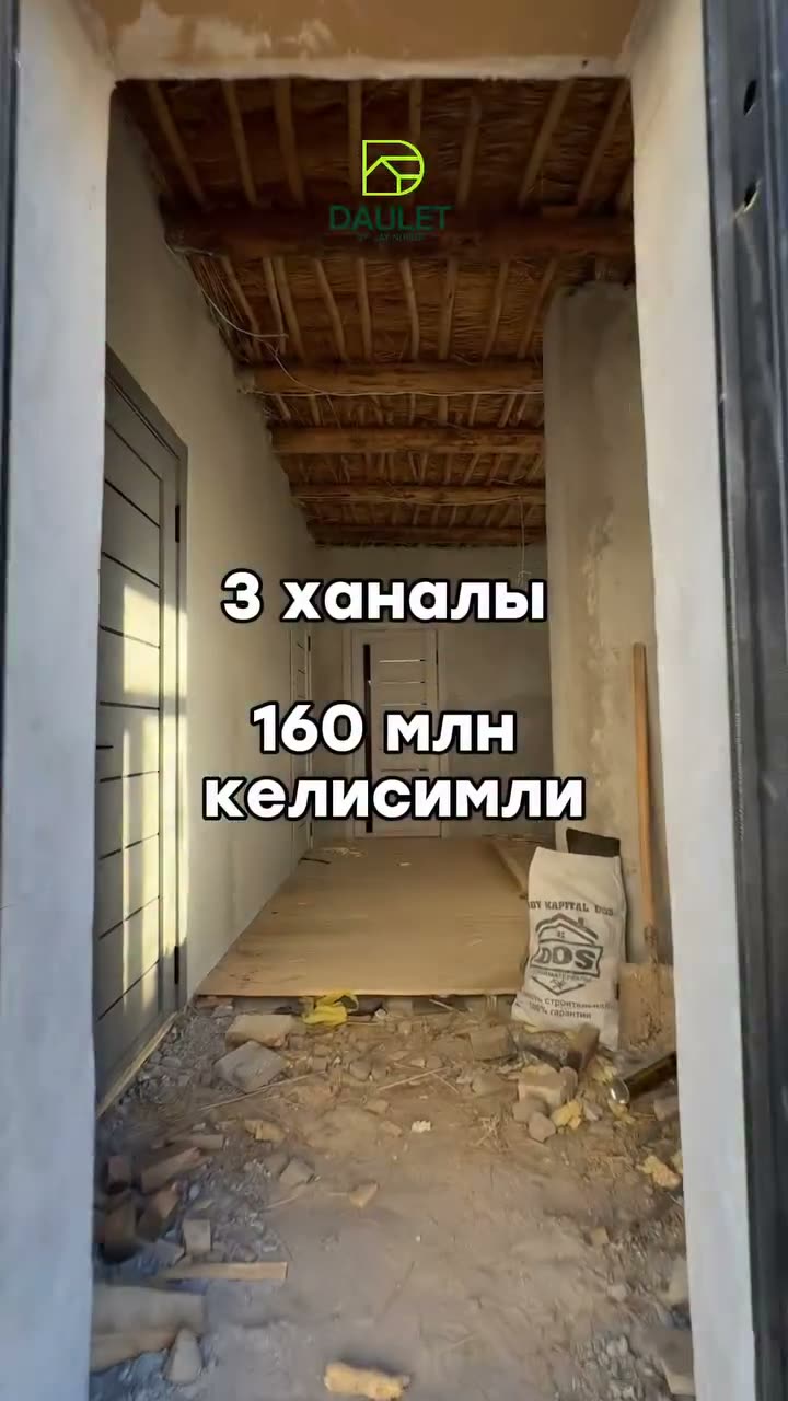 3 xonali hovli uy, Álim awıl, Taxiatosh