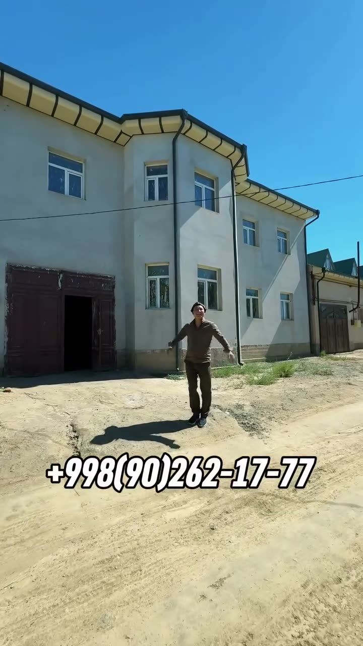 Дом, Samanbay, Нукус