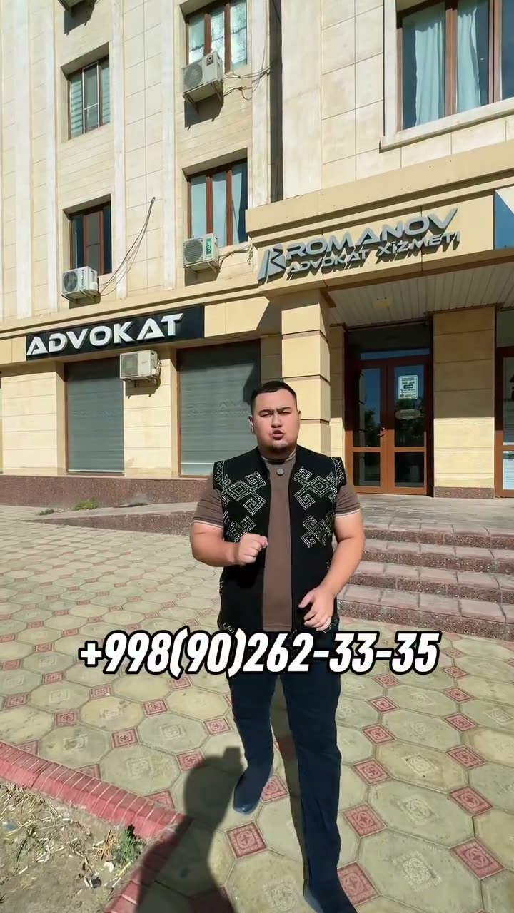 Kommerciyalıq obyekt, Nókis