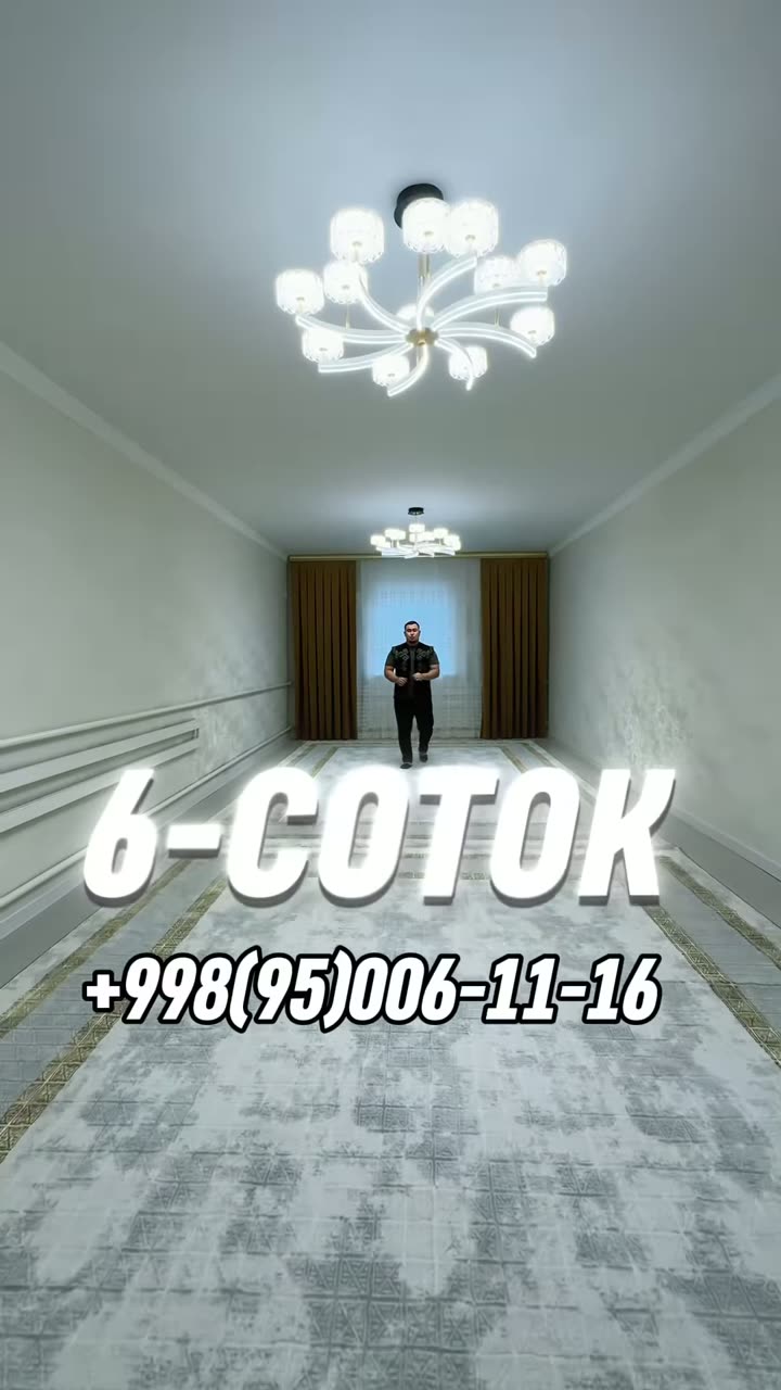 Jay, Nókis