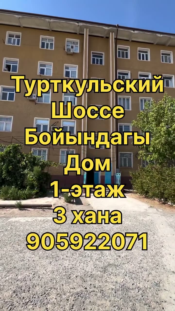 3 xanalı kvartira