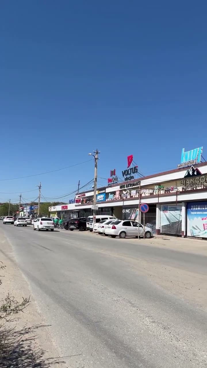 Jer uchastka