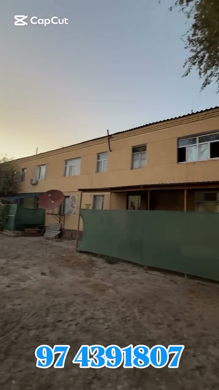 1 xonali kvartira, Aeroport, Nukus