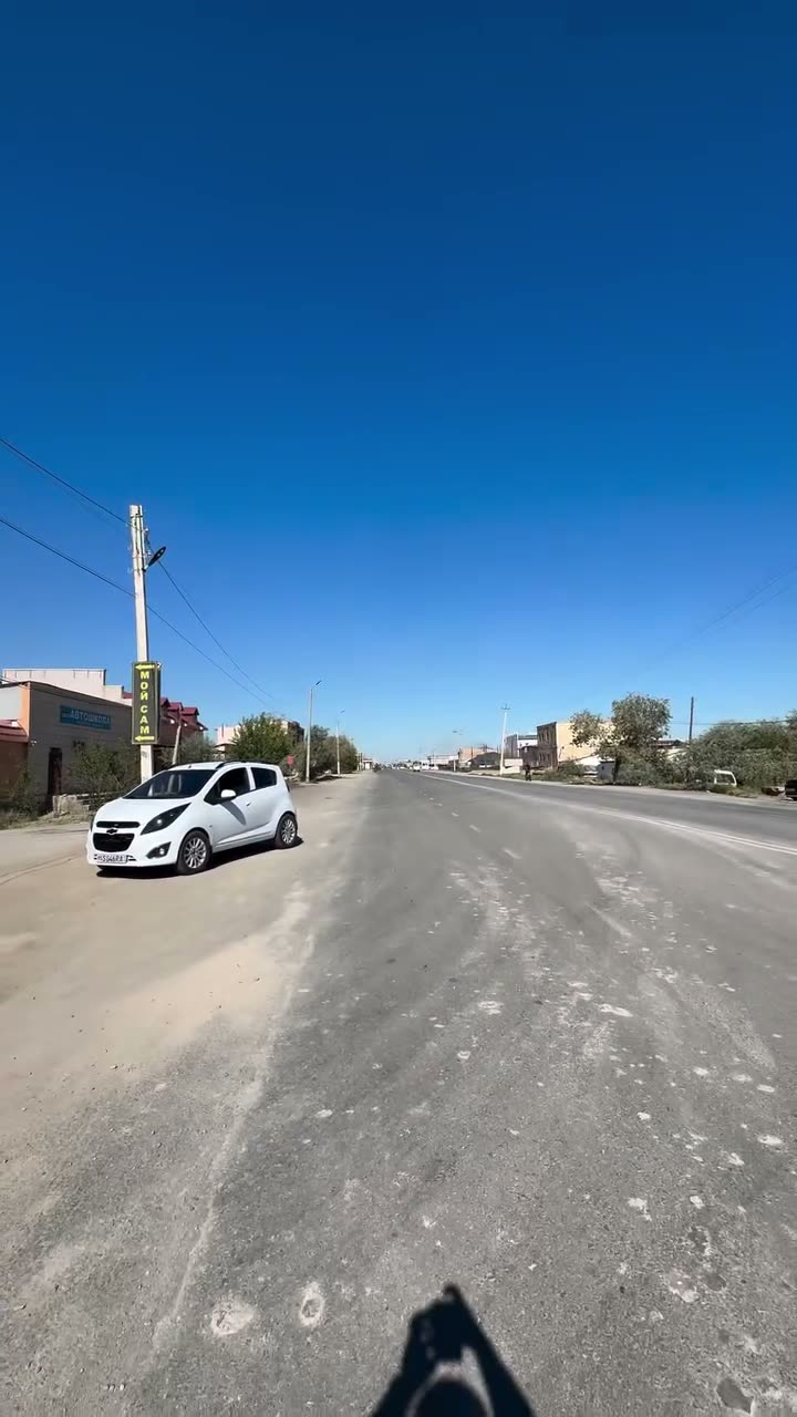 Участок, Ходжейли