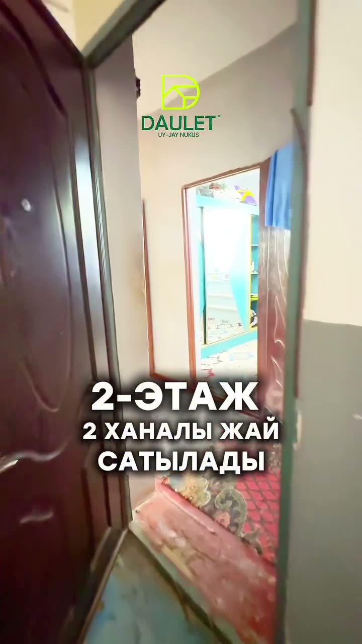 2 xonali kvartira, 108 povorot, Nukus