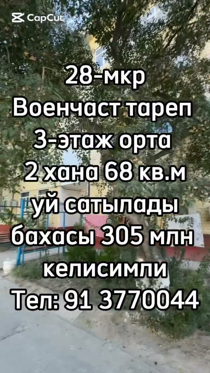 2 xanalı kvartira, 28-mkr, Nókis