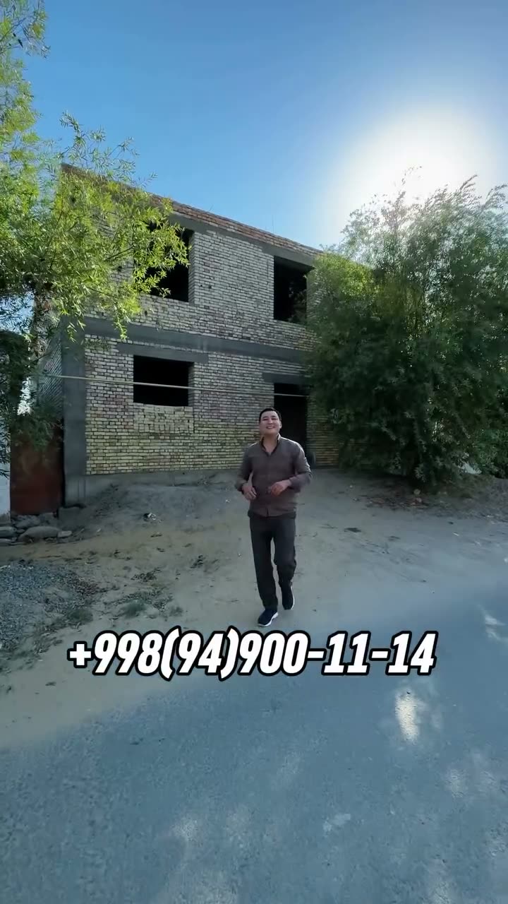 Jay, Kuybıshev otdel, Nókis