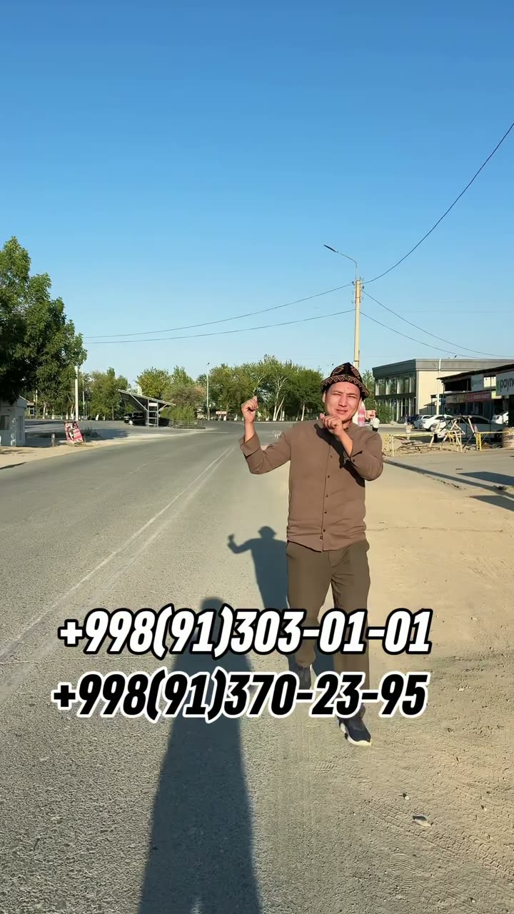 Kommerciyalıq obyekt
