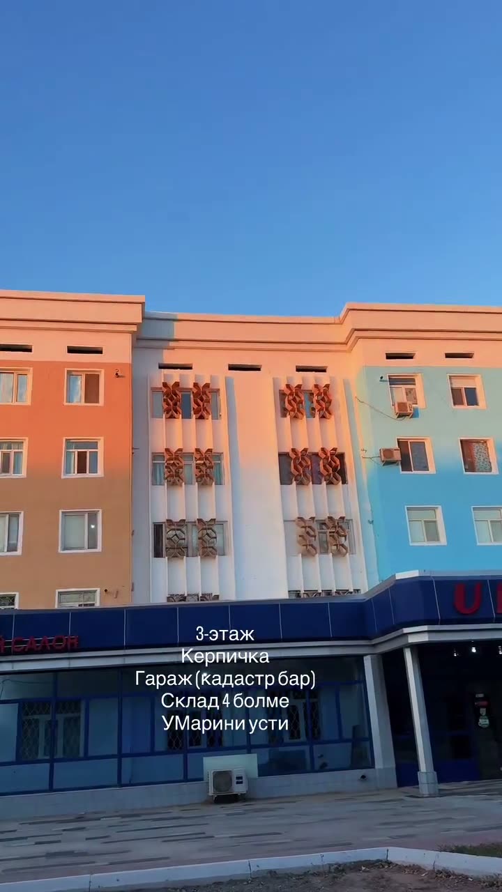 4 xanalı kvartira, 108, Nókis