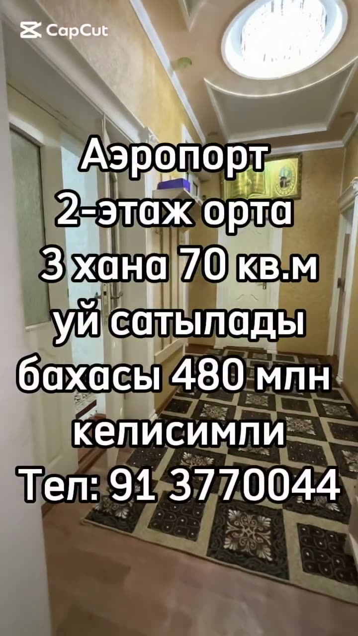 3 xanalı kvartira, Aeroport, Nókis