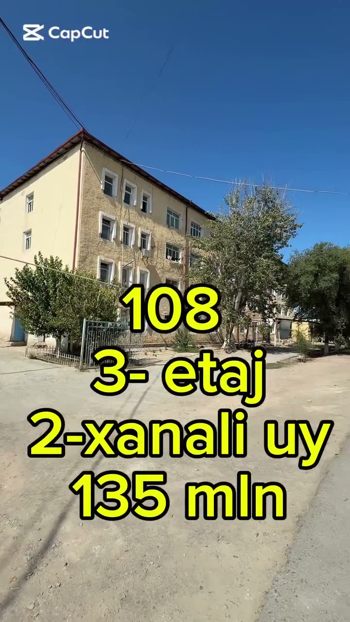 2-комн. квартира, 108, Нукус