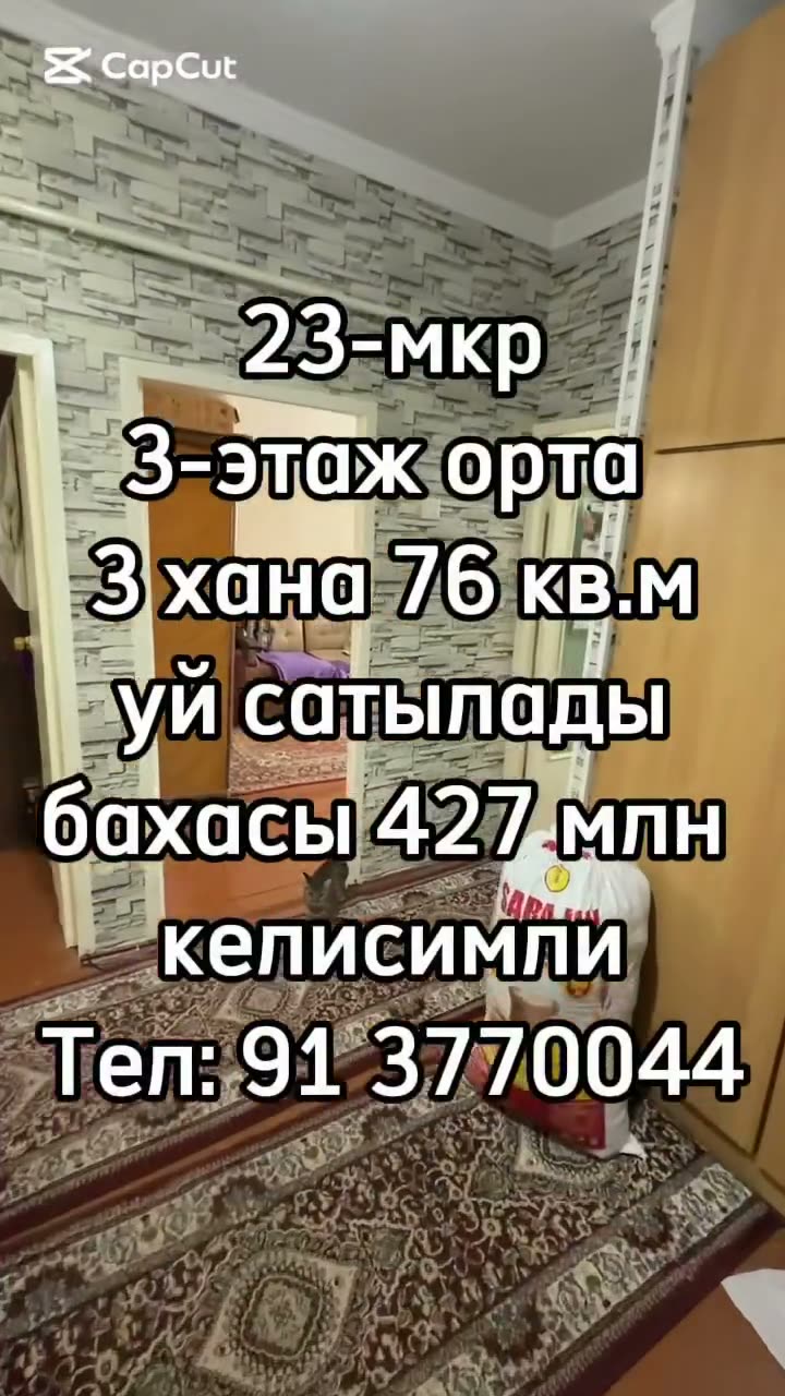 3 xanalı kvartira, 23-kishi rayon, Nókis