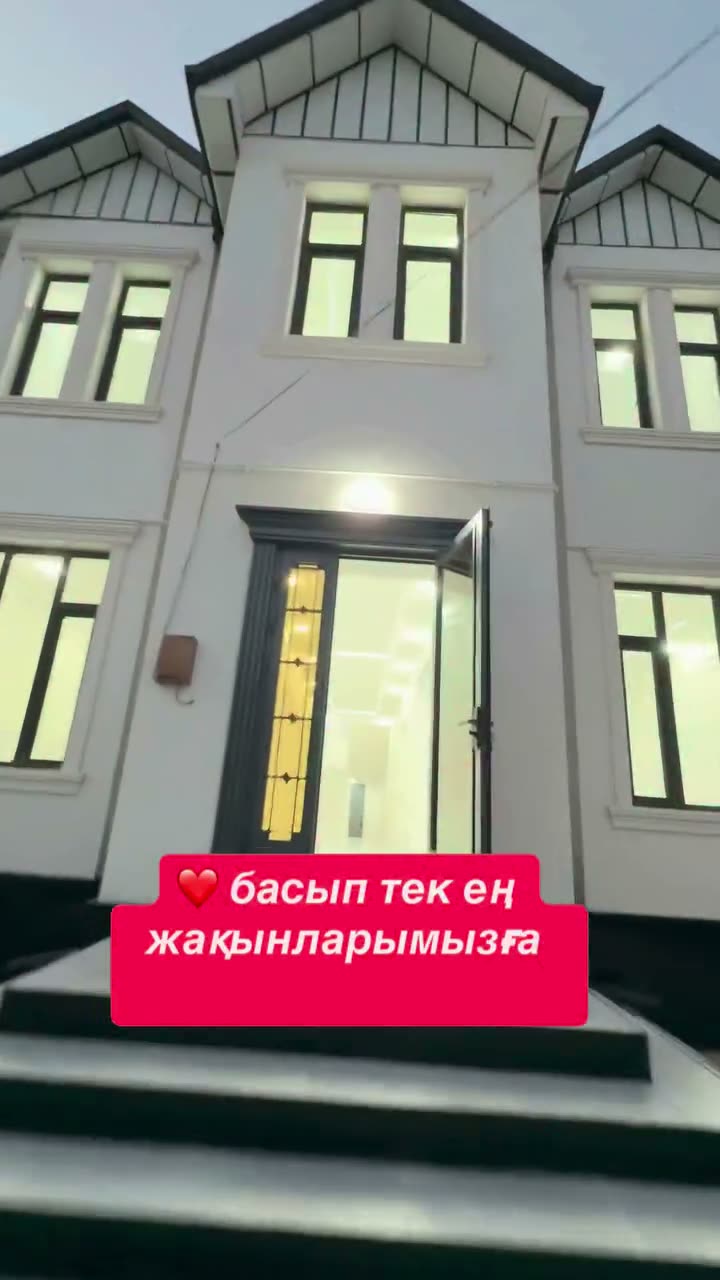 6 xonali hovli uy, Centr, Nukus