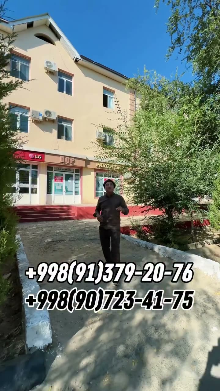 Kommerciyalıq obyekt