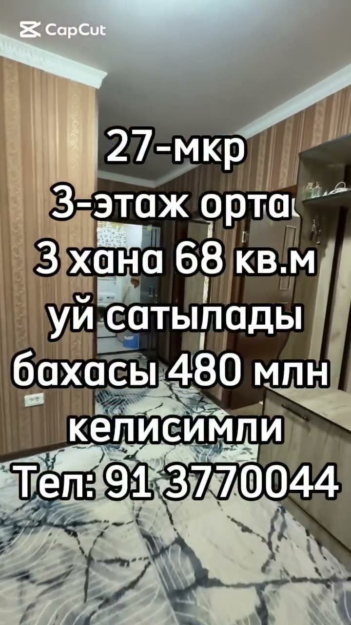 3 xanalı kvartira, 27-mkr, Nókis