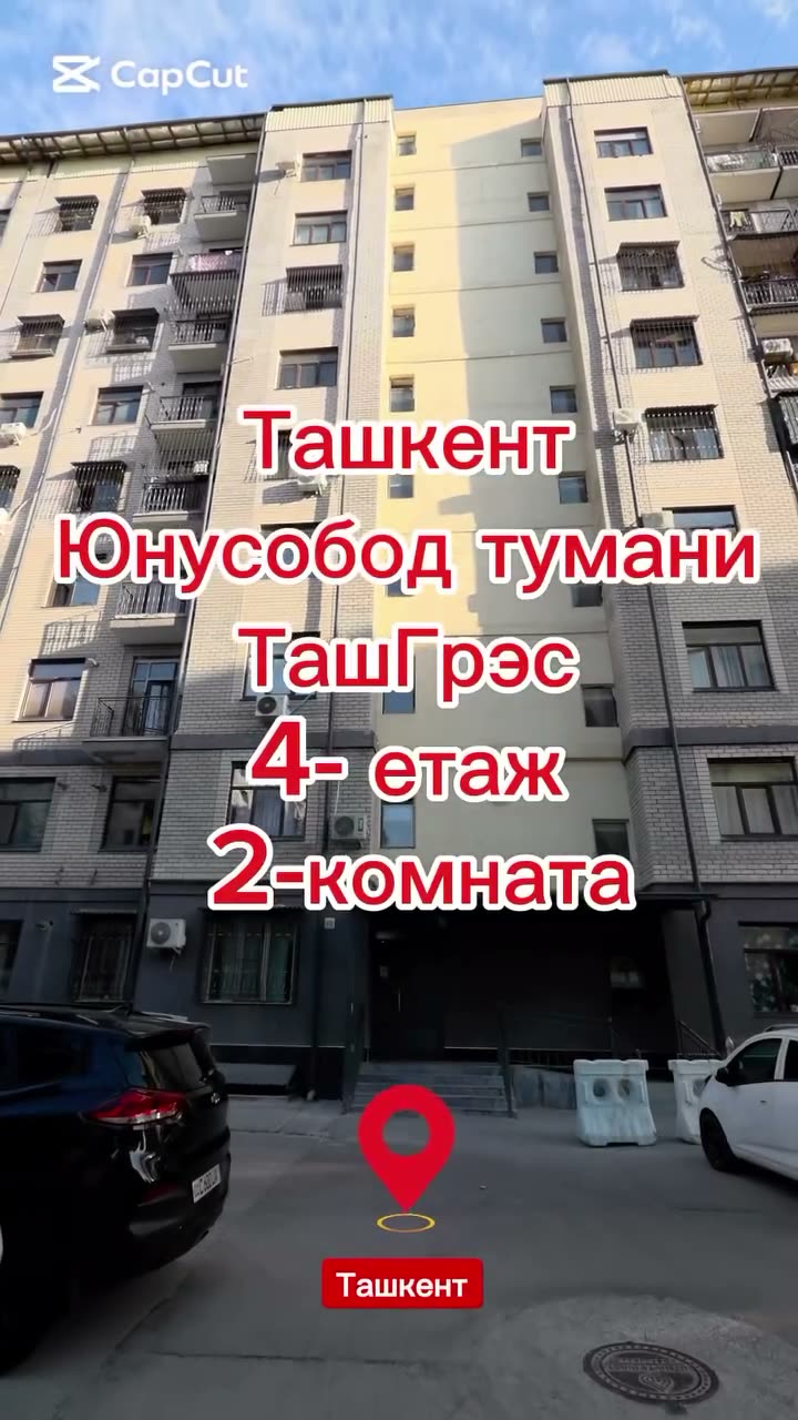2 xanalı kvartira, TashGRES, Nókis